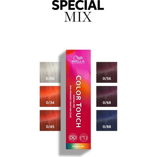 Wella Special Mix Touch Haircolor 60ml / 0-68