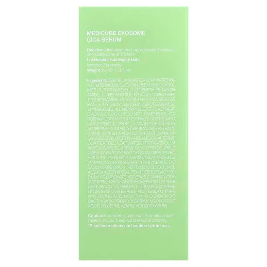 Medicube Exosome Cica Serum 30ml