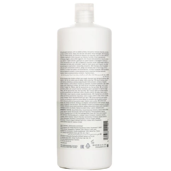 Wella Professionals Nutricurls Waves Shampoo 1000ml