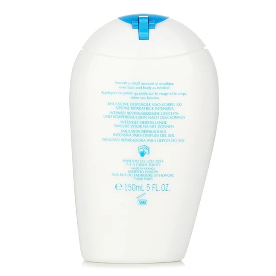 Shiseido Aftersun Intensive Recovery Emulsion For Face & Body 150ml