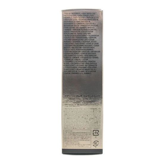 Lancôme Absolue Ultimate Repair Bi-Ampoule 12ml