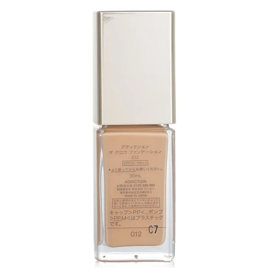 Addiction The Glow Foundation SPF 20 012 sand