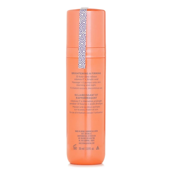 Tatcha The Brightening Serum 30ml