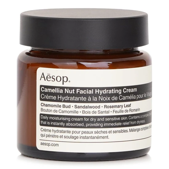 Aesop Camellia Nut Facial Hydrating Cream 60ml
