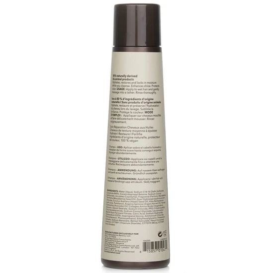Macadamia Nourishing Moisture Shampoo 300ml