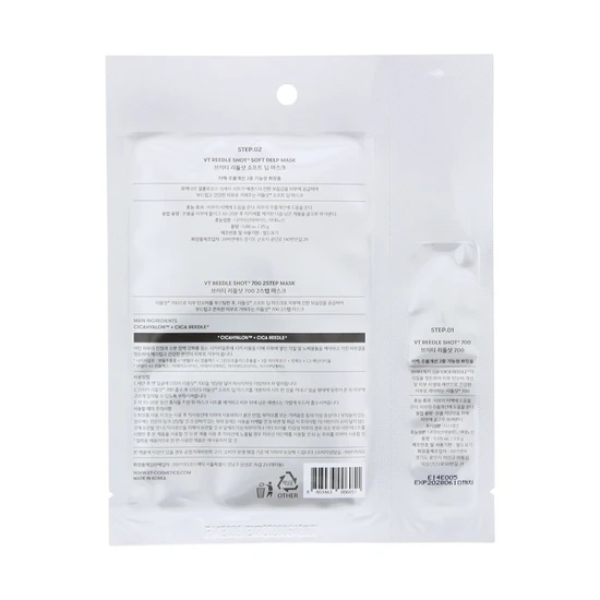 VT COSMETICS VT Reedle Shot 700 2-Step Mask 25g