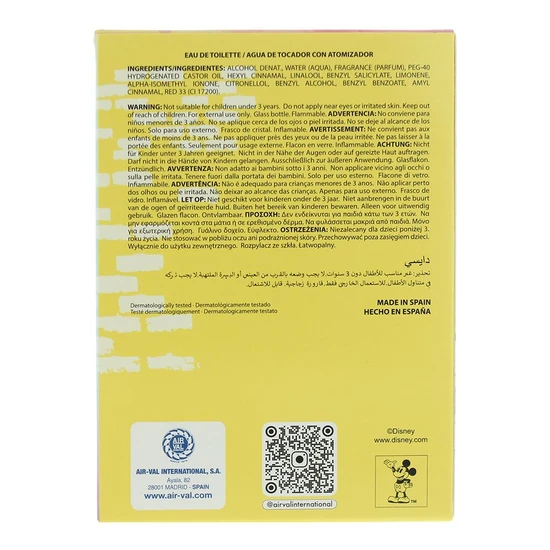 Disney Daisy Duck Children's Eau De Toilette 100ml