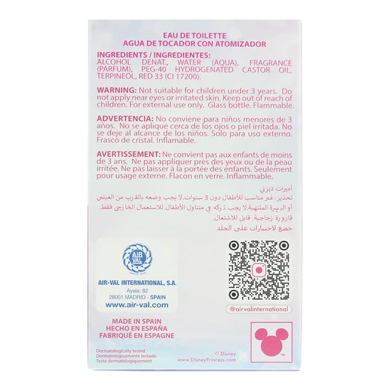 Disney Princess Moana Children's Eau De Toilette 100ml