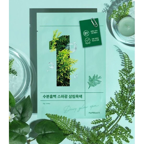 Numbuzin No.1 Dewy Glow Spa Sheet Mask