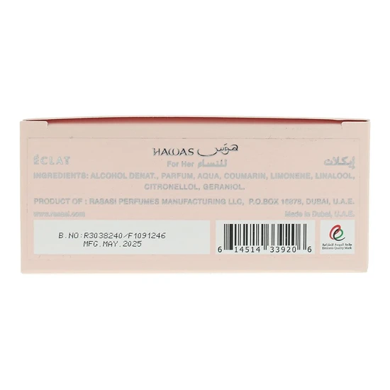 Rasasi Hawas For Her Eclat Eau De Parfum 100ml