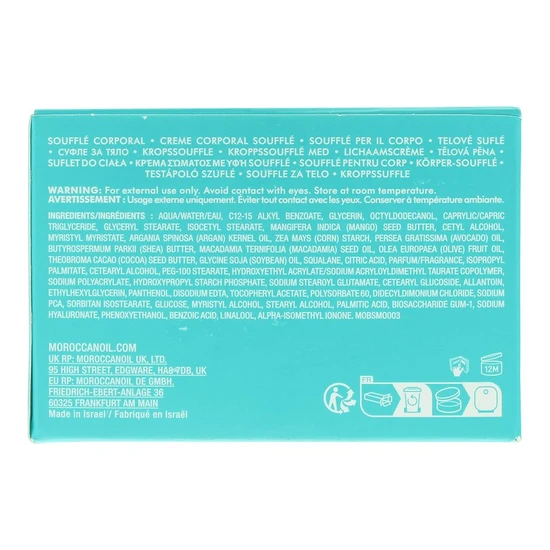 Moroccanoil Body Souffle 200ml