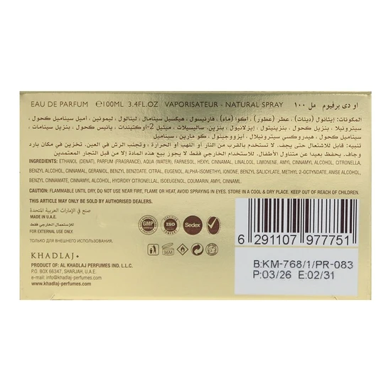Khadlaj Fursan White Eau De Parfum 100ml