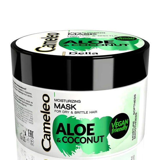 Cameleo Aloe & Coconut Moisturising Hair Mask For Dry & Brittle Hair 200ml