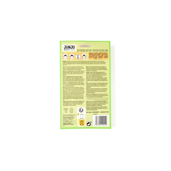 JiinJu Beauty Jiinju Vitamin C Sheet Mask Pack of 5