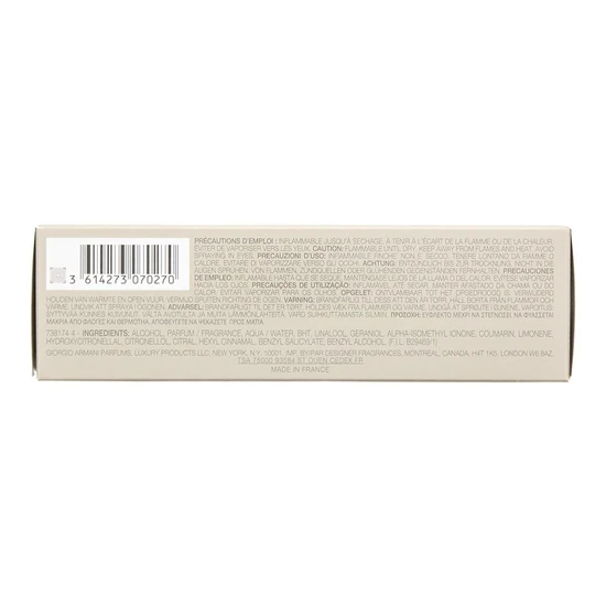 Emporio Armani She Eau De Parfum 100ml