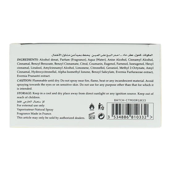 Orchid Modena Contessa Per Donne Eau De Parfum 85ml