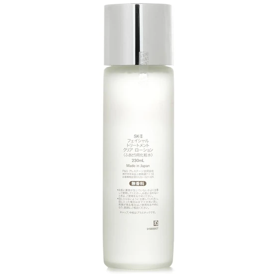 SK-II Facial Treatment Clear Lotion 230ml