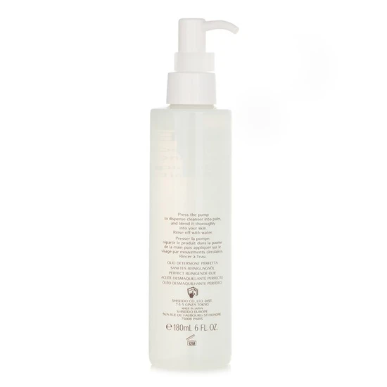 Shiseido Perfect Cleansing Oil 180ml