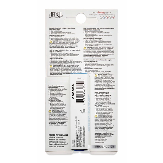 Ardell Nail Addict Precision Nail Glue 3g