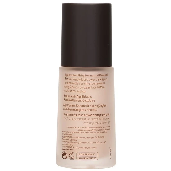 AHAVA Time To Smooth Age Control Brightening & Renewal Serum 30ml