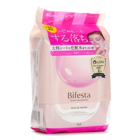 Mandom Bifesta Micellar Cleansing Sheet Moist x46