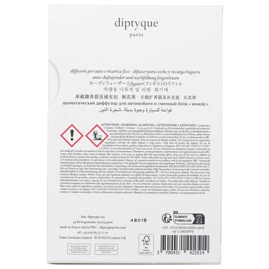 Diptyque Car Diffuser Figuier 2.1g
