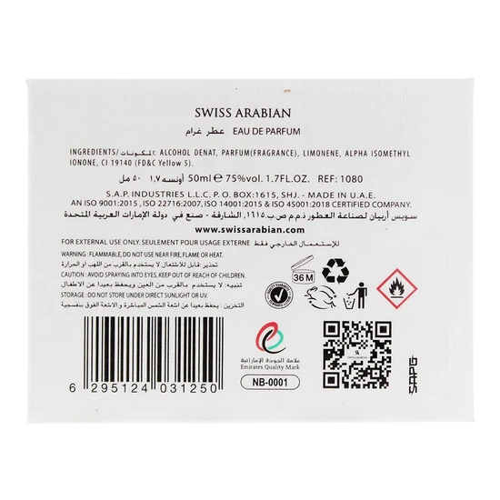 Swiss Arabian Gharaam Eau De Parfum 50ml