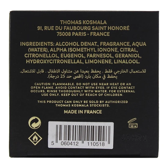 Thomas Kosmala Arabian Passion Eau De Parfum 100ml