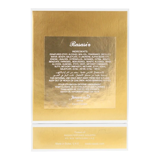 Rasasi Junoon Satin For Her Eau De Parfum 50ml