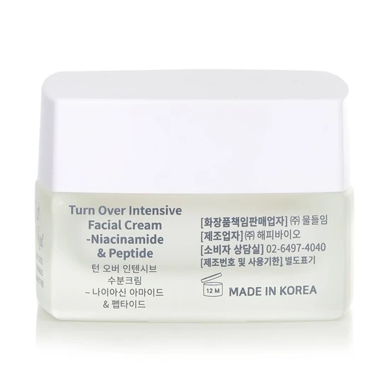Muldream Turn Over Intensive Facial Cream 50ml