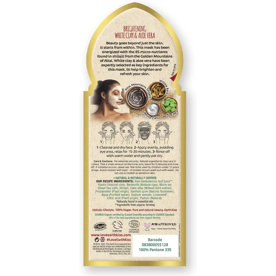 Earth Kiss Inspirations Brightening Organic White Clay Mask With Shilajit, White Clay & Aloe Vera To Brighten Your Skin 10g