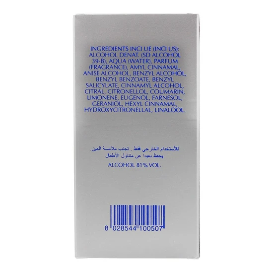 Lorenzo Villoresi Vintage Collection Tropicana Eau De Toilette 100ml