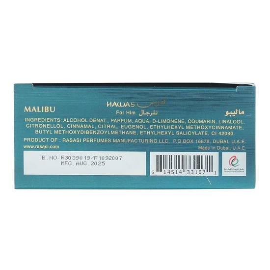Rasasi Hawas Malibu Mens Eau De Parfum 100ml