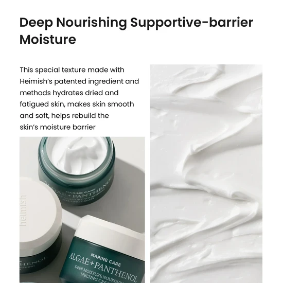 Heimish Marine Care Deep Moisture Nourishing Melting Cream 55ml