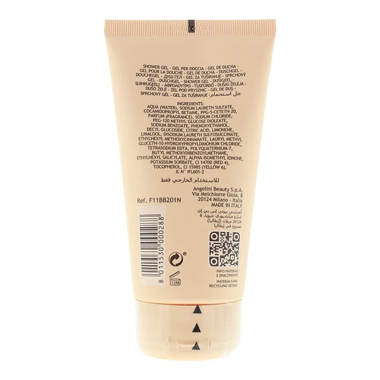 Laura Biagiotti Roma Shower Gel 150ml