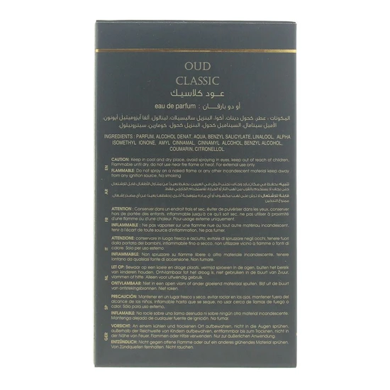 Ahmed Al Maghribi Oud Classic Eau De Parfum 50ml