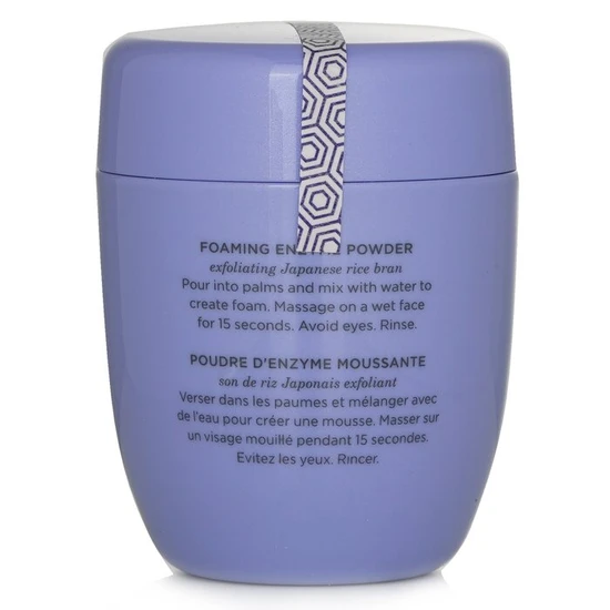 Tatcha The Rice Polish Foaming Enzyme Powder Gentle 60g