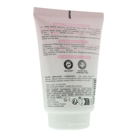 Yves Rocher Bright Botanical Brightening Cleansing Milk Foam 125ml