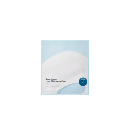 SUNGBOON EDITOR Deep Collagen Niacin Vita C Brightening Mask 37g