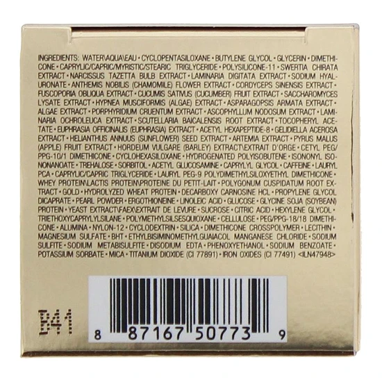 Estée Lauder Re-Nutriv Ultimate Lift Regenerating Youth Eye Creme 15ml