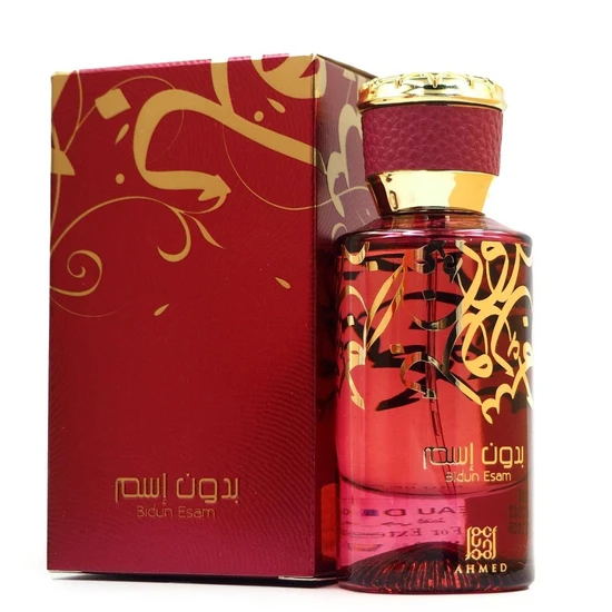 Ahmed Al Maghribi Bidun Esam Eau De Parfum 50ml