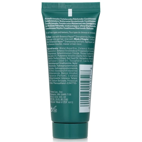Aveda Botanical Repair Strengthening Conditioner 40ml