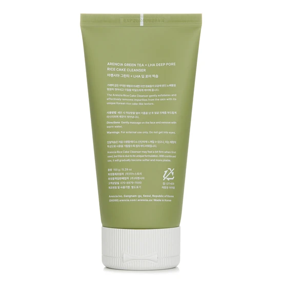 Arencia Green Tea + LHA Deep Pore Rice Cake Cleanser 150g