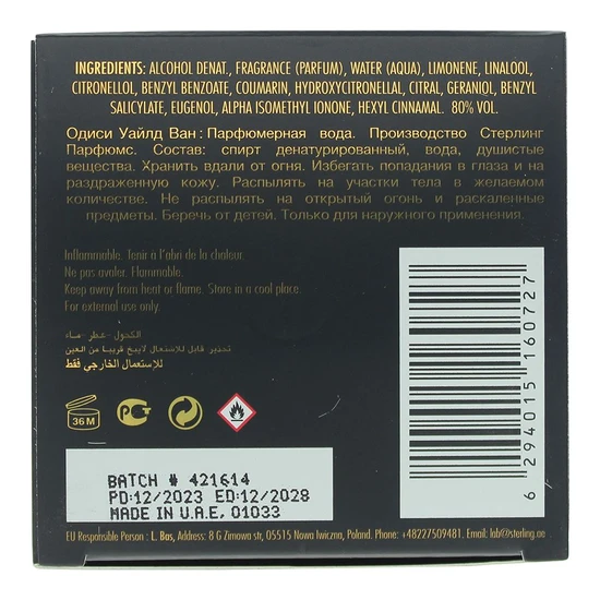 Armaf Odyssey Wild One Gold Edition Eau De Parfum 100ml