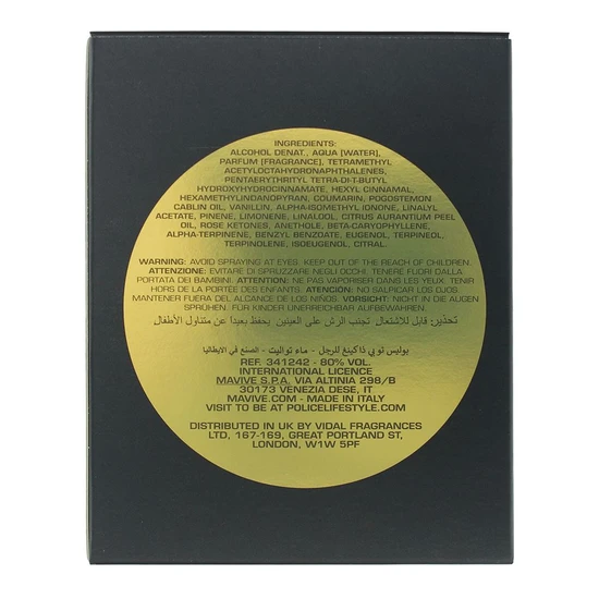 Police To Be The King Eau De Toilette 40ml