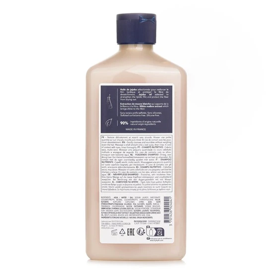 PHYTO Nourishment Nourishing Shampoo 500ml
