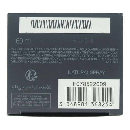 DIOR Sauvage Eau De Parfum 60ml