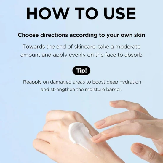 TOCOBO Multi Ceramide Cream 50ml
