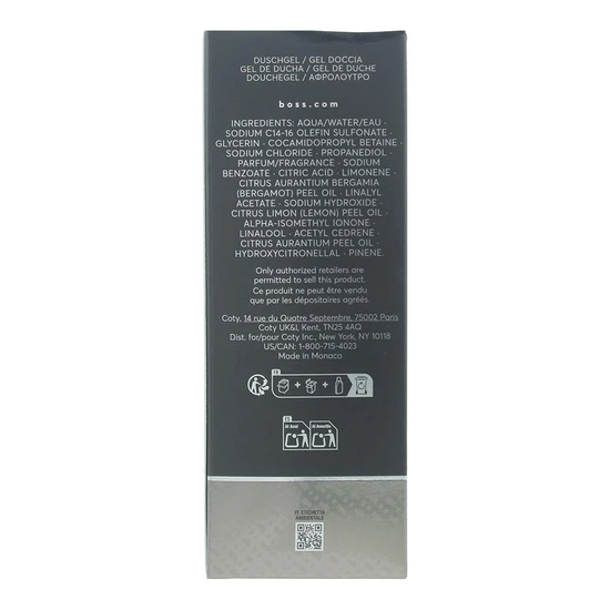 Hugo Boss Boss Bottled Beyond Shower Gel 200ml