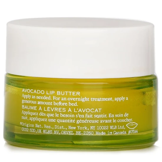 Origins Drink Up Nourishing Avocado Lip Butter 15g